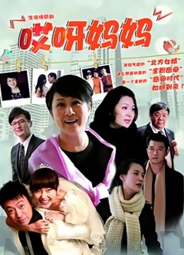 国内女王调教